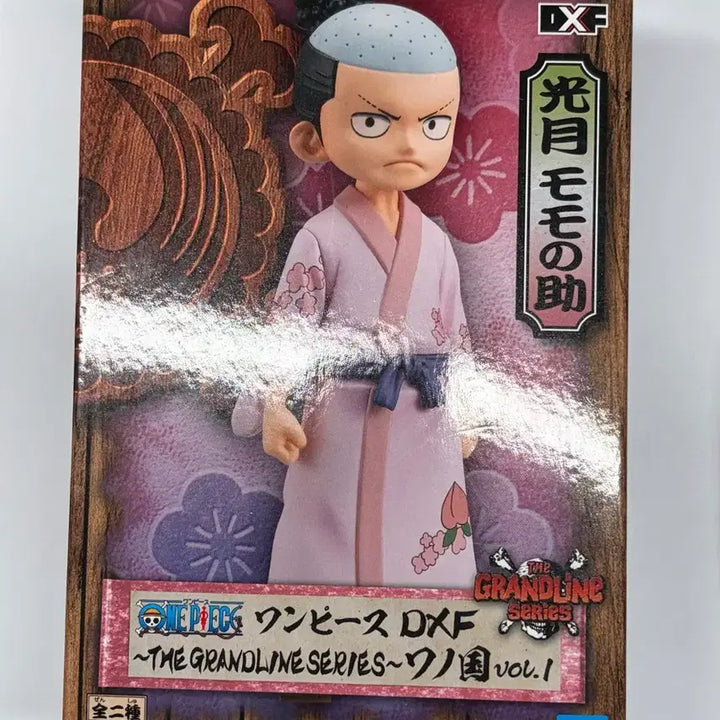 [BUNJANG] DXF Grandline Wanokuni Vol.1 Kozuki Momonosuke ONE PIECE Figure (Sealed) / (미개봉)DXF 그랜드라인 와노쿠니 Vol.1 코즈키 모모노스케 원피스