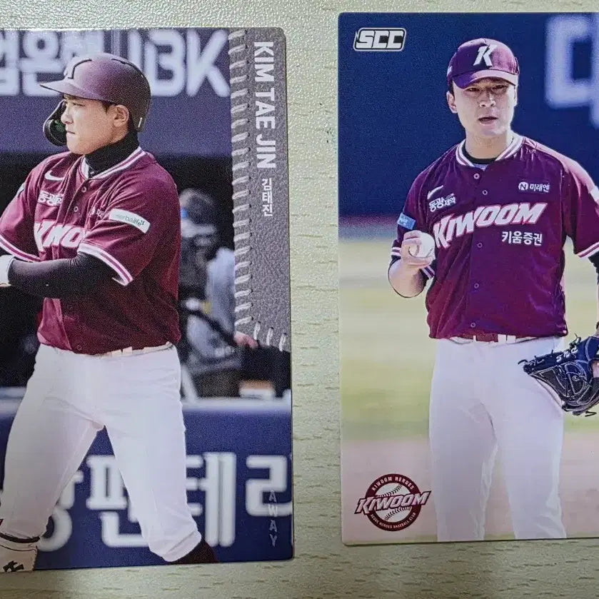 [BUNJANG] KBO Kiwoom Heroes Baseball Cards - Park Yoon-sung, Kim Tae-jin / 26 KBO 포토카드 키움 박윤성 김태진