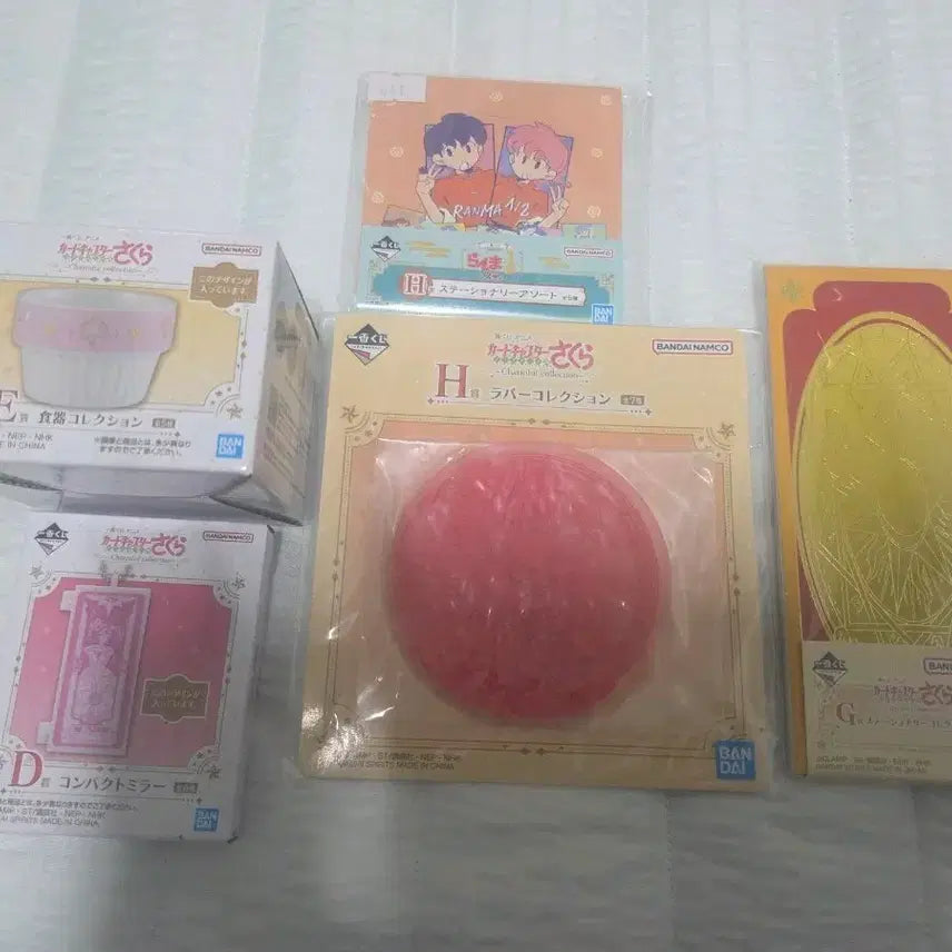 [BUNJANG] Cardcaptor Sakura Lottery D, E, G, H Prize Bundle Set / 카드캡터체리쿠지 D , E , G , H 상 일괄판매해요
