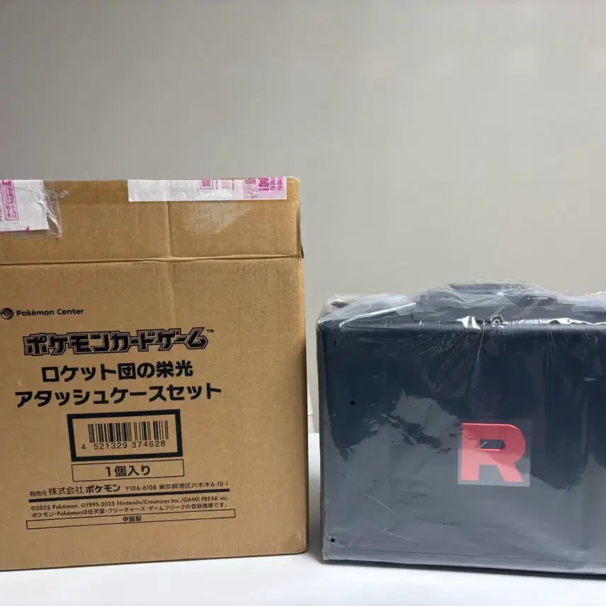 [BUNJANG] Pokemon Team Rocket Attache Case Set (Sealed) / 포켓몬 로켓단 서류가방(어태쉬케이스) 미개봉