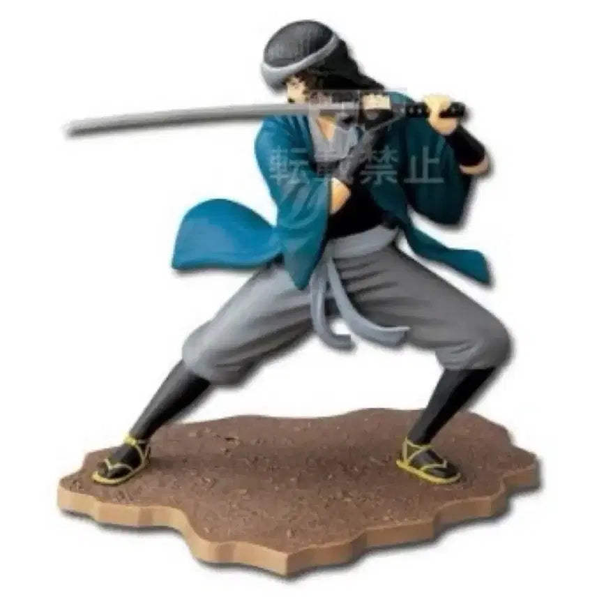 [BUNJANG] Banpresto Gintama Tatsuma Sakamoto Ichiban Kuji D Prize Figure (Sealed) / 미개봉) 은혼 사카모토 타츠마 고전 피규어 반프레스토 제일복권 D상