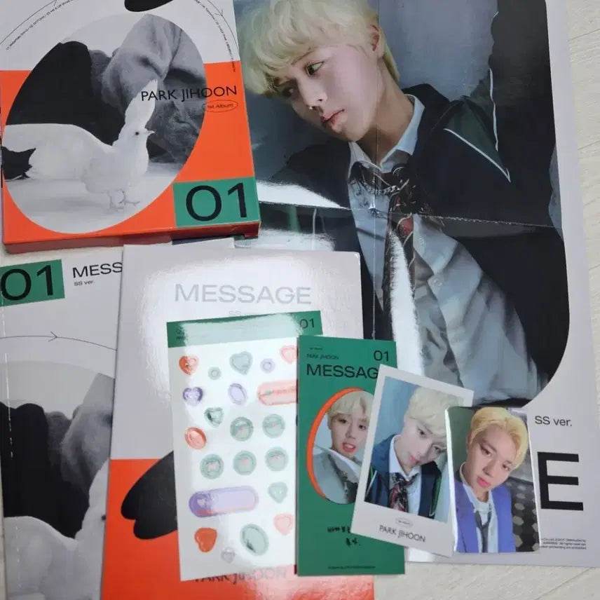 [BUNJANG] Park Jihoon MESSAGE Album SS Version Photocard / 박지훈 MESSAGE 앨범 SS버전