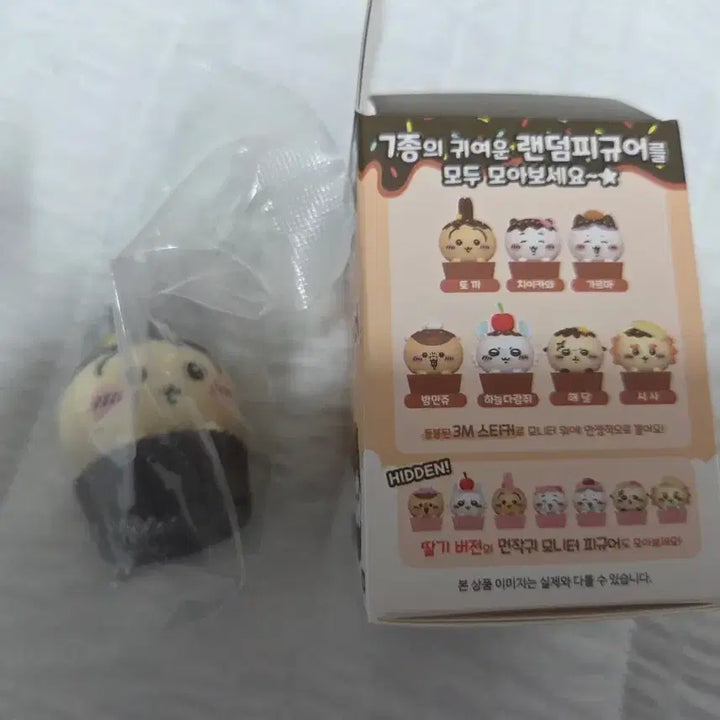[BUNJANG] Monsieur Usagi Monitor Figure / 먼작귀 모니터피규어 우사기판매합니다