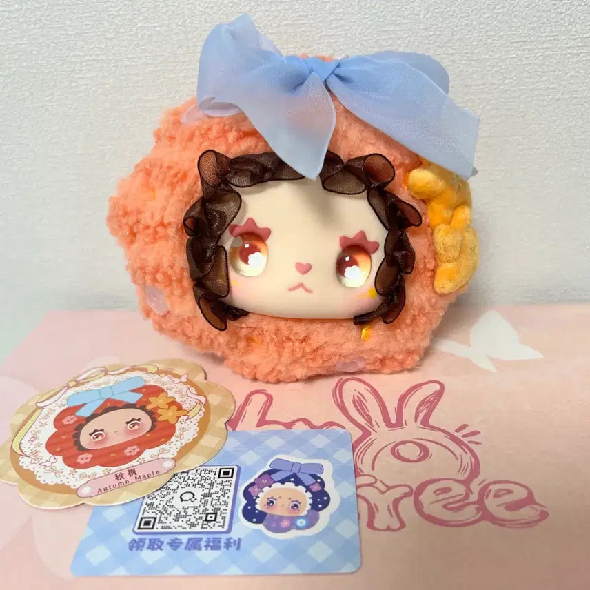 [BUNJANG] Emma Floral Ribbon Keyring Doll / 러블리 엠마 플로럴 플라워 엠마 머리 예쁜눈 키링 인형