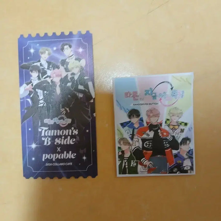 [BUNJANG] Tamon-kun Pop Up Cafe Natsuki Can Badge &amp; Ticket Set / 타몬군 지금 어느쪽 팝퍼블 콜라보 카페 특전 티켓 나츠키 캔뱃지 판매