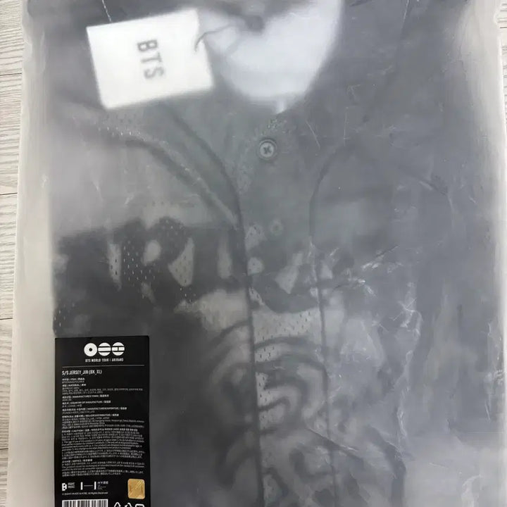 [BUNJANG] BTS Jin Jersey XL / BTS 진 저지 XL