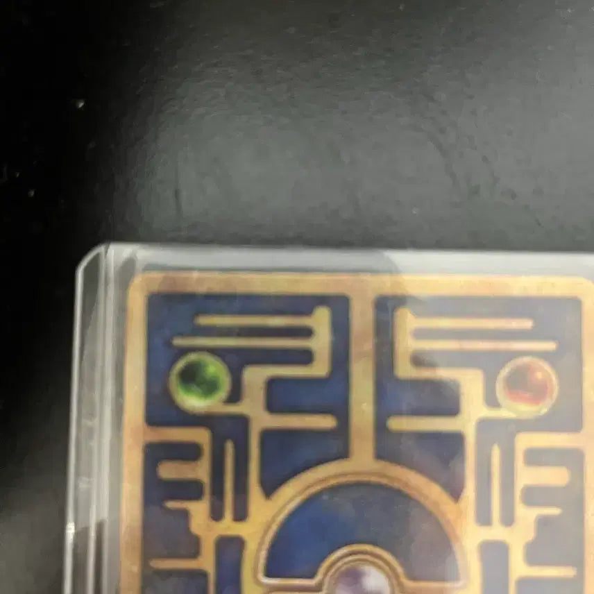[BUNJANG] Rare S-Grade Card / 고대뮤(s급)