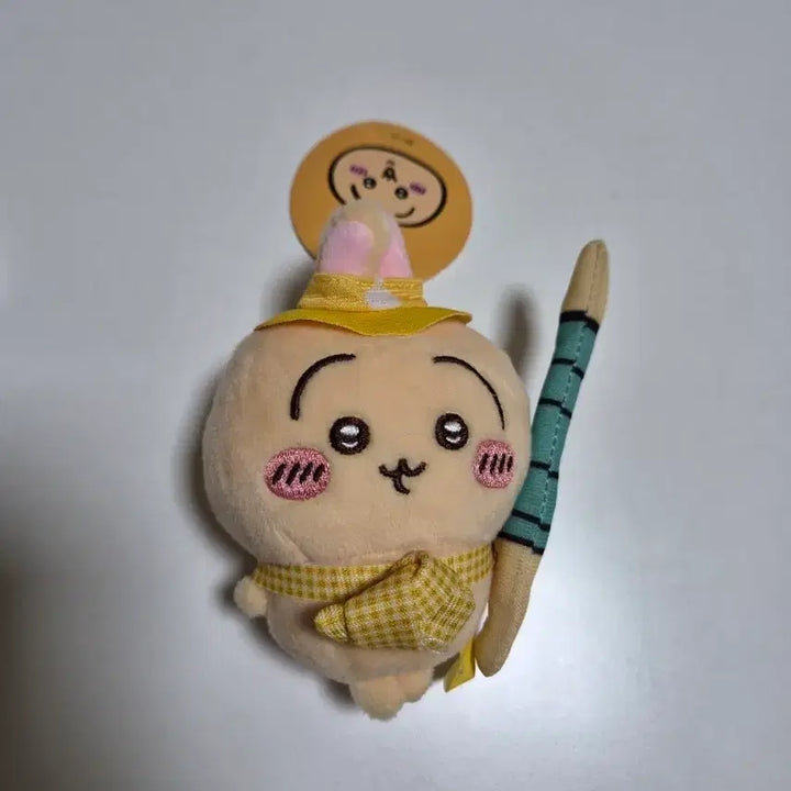 [BUNJANG] Usagi Plush Doll / 치이카와 피크닉 인형