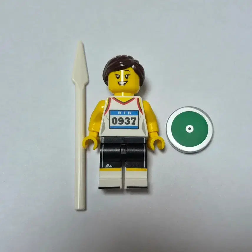[BUNJANG] LEGO Minifigure Series 20 Spear Thrower / 레고 71027 미피 창던지기