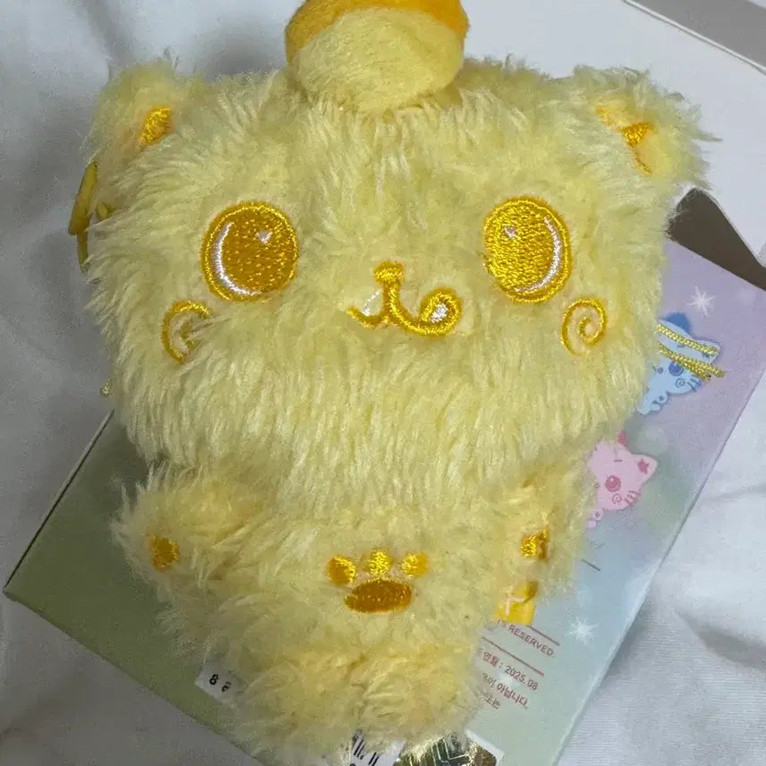 [BUNJANG] NCT WISH Kuri Yellow Color Doll / 엔시티위시 컬러돌 노랑 쿠리 옐로우 쿠리