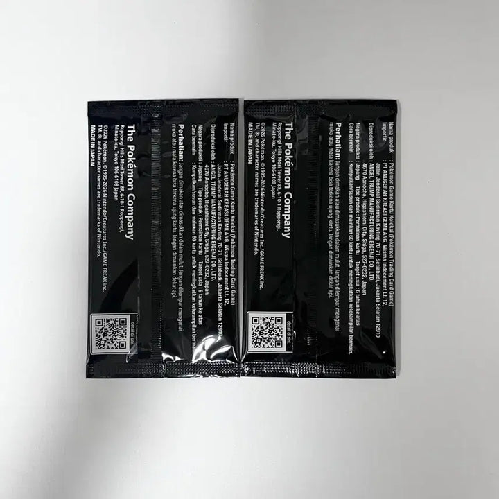 [SOLD OUT] [포켓몬카드] 인도네시아 규카쿠 프로모팩 2팩 일괄 5만원 판매합니다