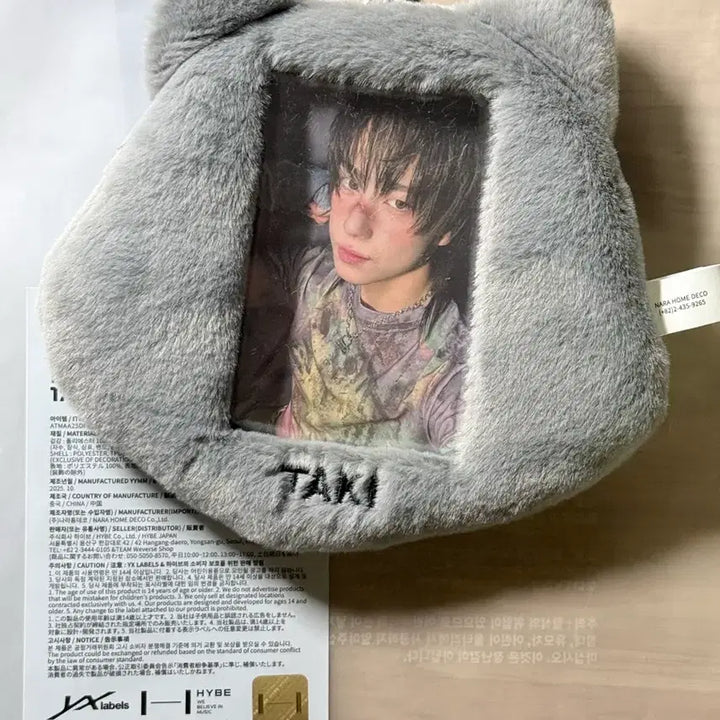 [BUNJANG] ENHYPEN Taki Photocard Holder Keychain / 앤팀 타키 포토카드 홀더 키링 포카 양도 백투라