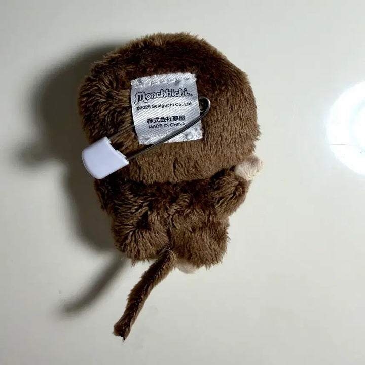 [BUNJANG] Monchhichi Doll Badge Gacha / 몬치치 인형 뱃지 가챠