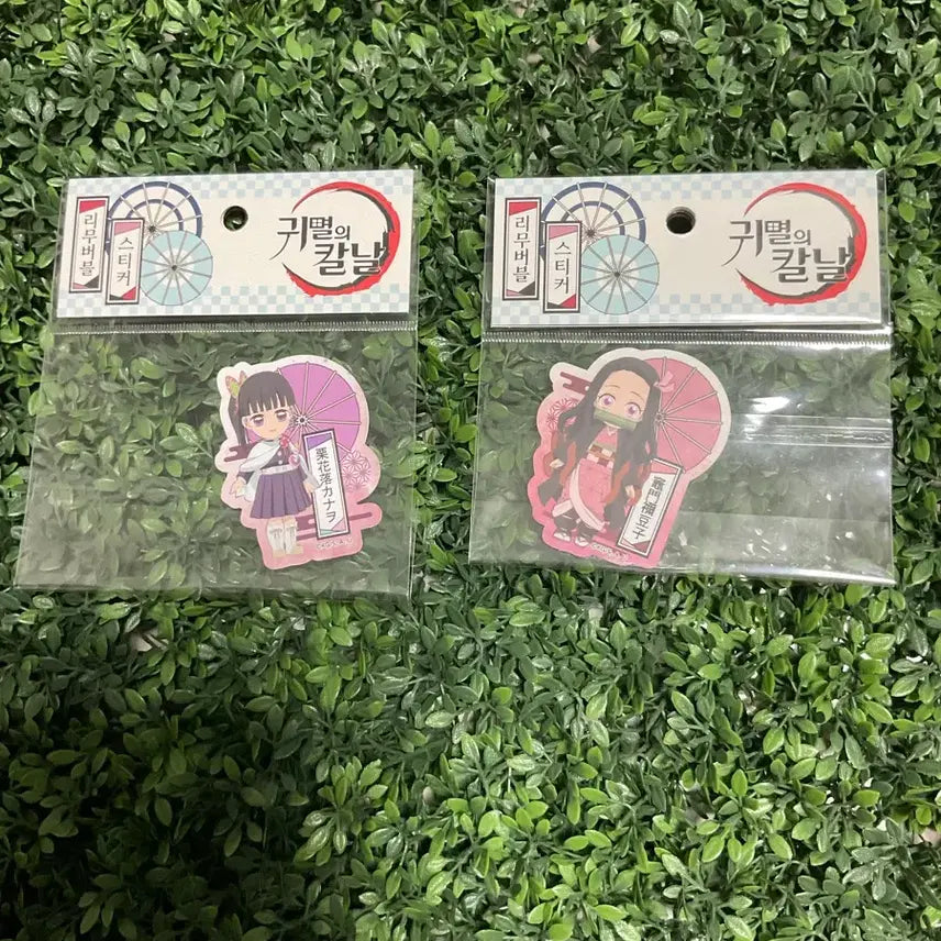[BUNJANG] Demon Slayer Nezuko &amp; Kanao Sticker Bundle Set / (일괄) 귀멸의 칼날 팝업 네즈코 카나오 스티커