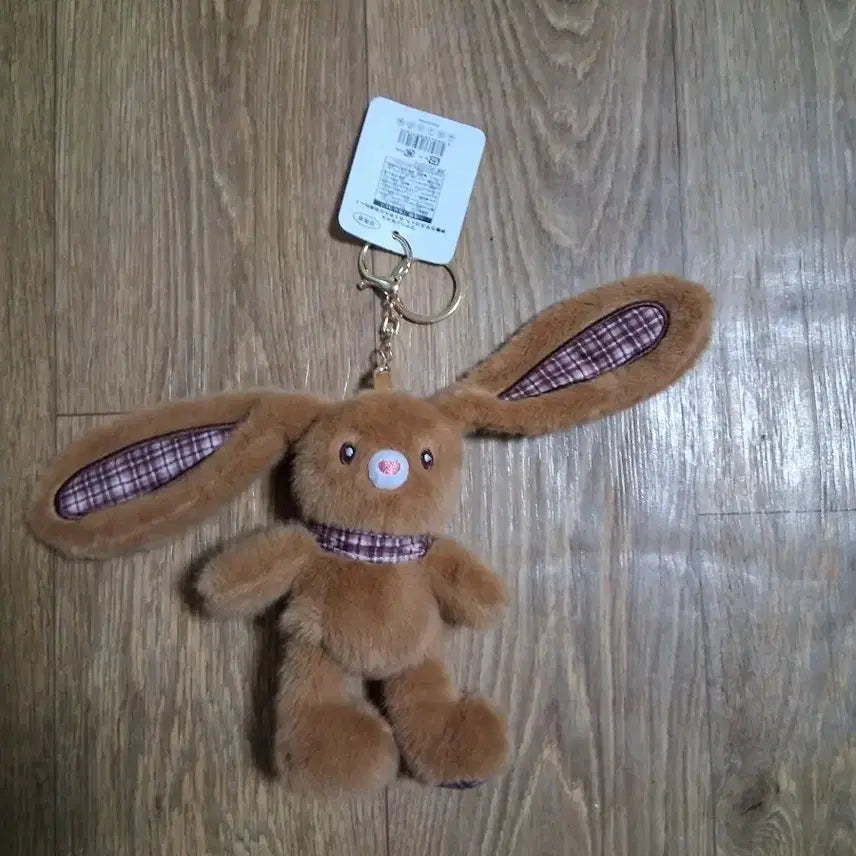 [SOLD OUT] 브라운 토끼 체크 키링 (무료배송)