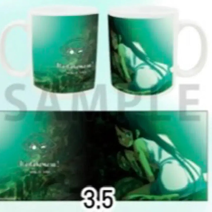 [SOLD OUT] 사야의 노래 게마쿠지 A-2 머그컵
