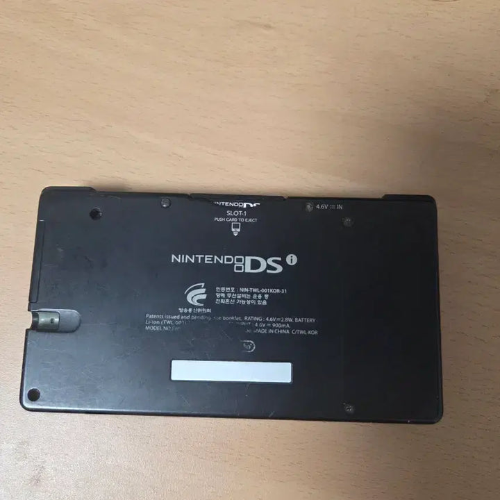 [BUNJANG] Nintendo DSi + Pokemon Black Bundle / 닌텐도 dsi + 포켓몬스터 블랙