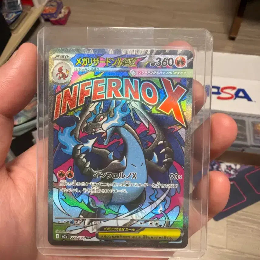 [BUNJANG] Pokemon Card Mega Charizard X Rare Card SS Grade / 포켓몬카드 메가 리자몽X 레어카드 ma ss급
