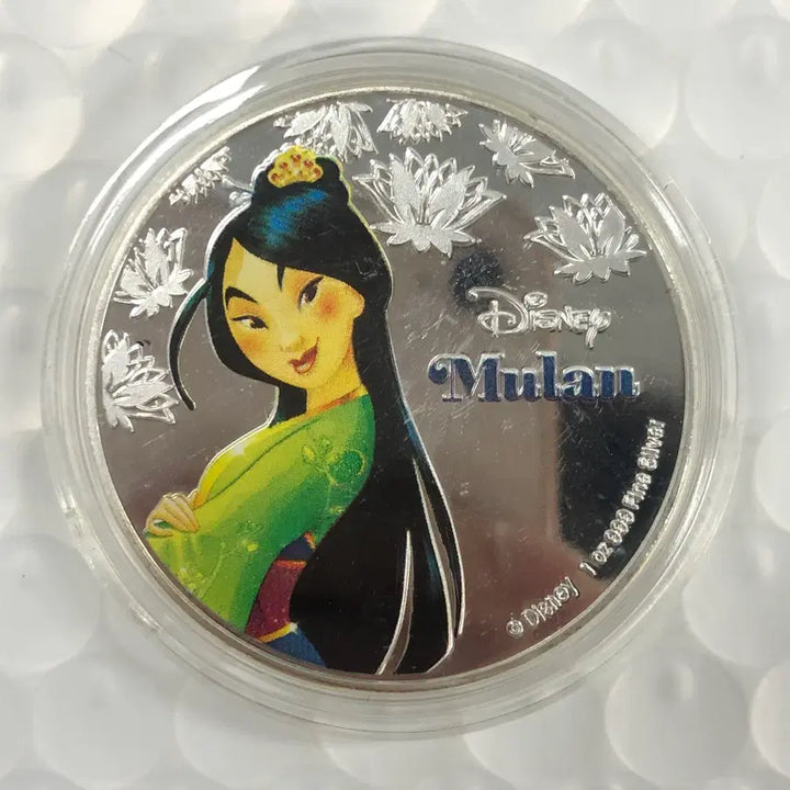 [BUNJANG] Disney Mulan 2020 Colorized Coin / [미사용] 2020년 디즈니 뮬란 색채 주화 동전 D98