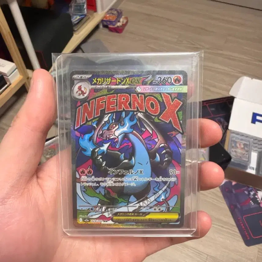 [BUNJANG] Pokemon Card Japanese Mega Charizard X Inferno X SS-Class / 포켓몬카드 일판 메가 리자몽 X 인페르노 X ma ss급