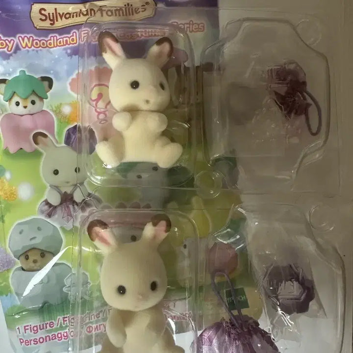 [BUNJANG] Sylvanian Families Blind Bag Baby Forest Fairy Chocolate Rabbit / 실바니안 블라인드백 아기숲속요정 초코토끼