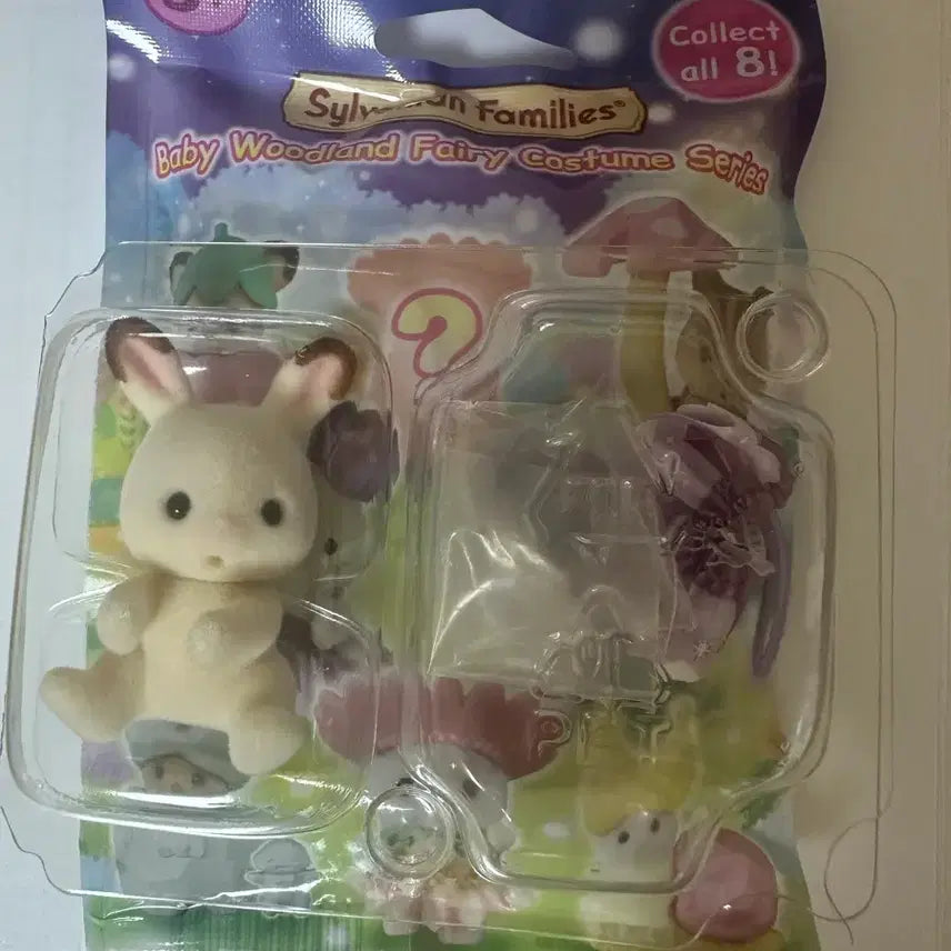 [BUNJANG] Sylvanian Families Blind Bag Baby Forest Fairy Chocolate Rabbit / 실바니안 블라인드백 아기숲속요정 초코토끼