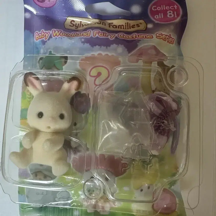 [BUNJANG] Sylvanian Families Blind Bag Baby Forest Fairy Chocolate Rabbit / 실바니안 블라인드백 아기숲속요정 초코토끼