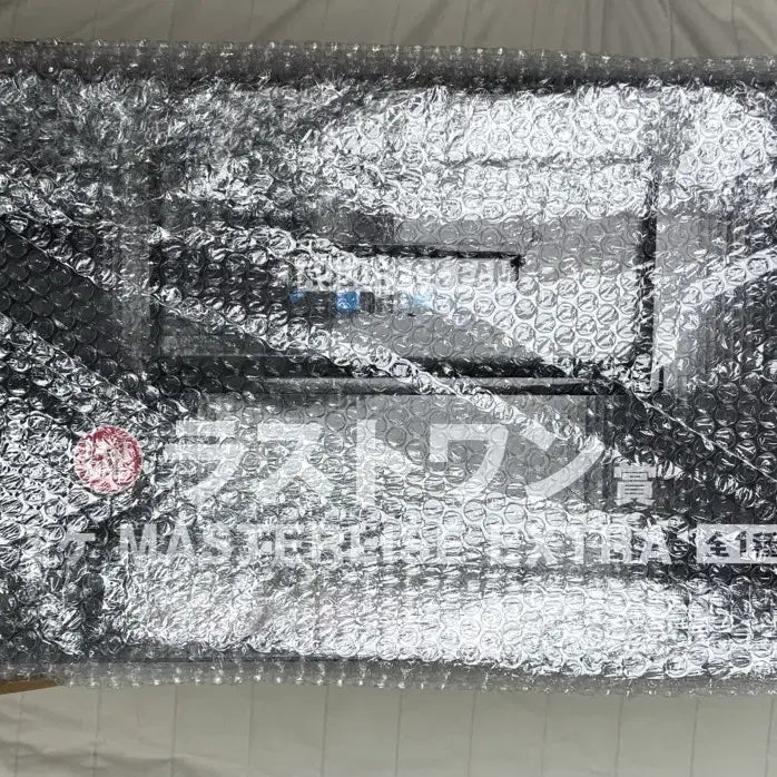 [BUNJANG] Hunter x Hunter Ichiban Kuji Last One Mikami Unsealed / 헌터헌터 쿠지 라스트원 미케 제일복권 미개봉새상품