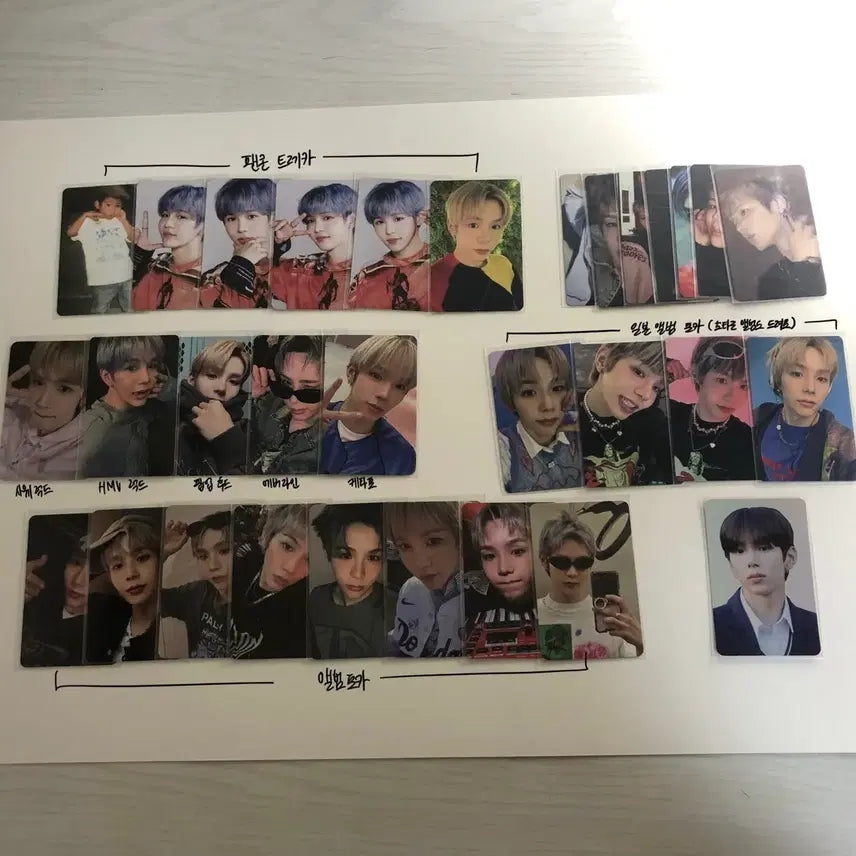 [BUNJANG] RIIZE Shotaro Photocard Bundle Set - Boom Boom Bass Lucky Draw, Soundwave, Ktown4u, Pop-up Store, Trading Card, Album / 쇼타로 포카 일괄 양도 붐붐베 럭드 사웨 케타포 팝업 트레카 앨범 라이즈