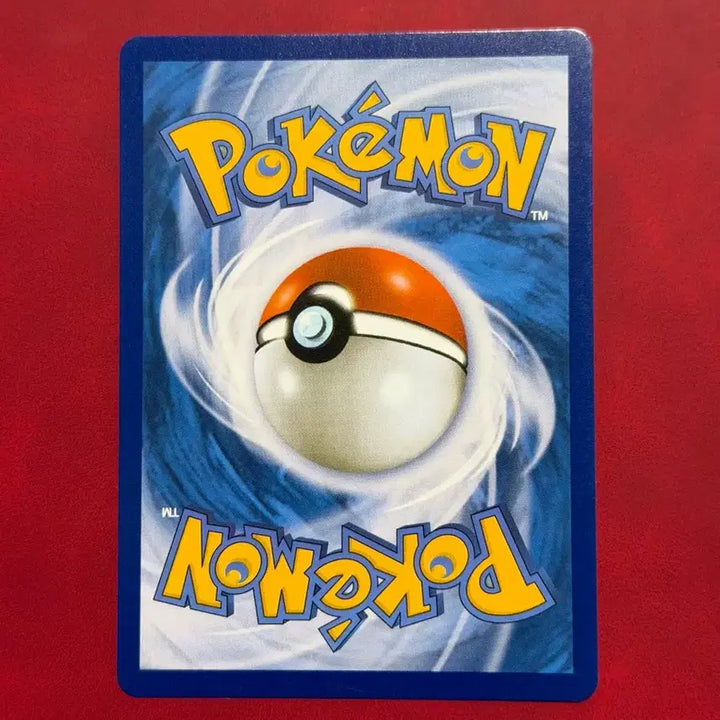 [BUNJANG] Pokemon Vintage Trainer Rare Card Guzma &amp; Hala (Tag Team) / 포켓몬 고전 트레이너 희귀 카드 구즈마&amp;할라 (태그팀)