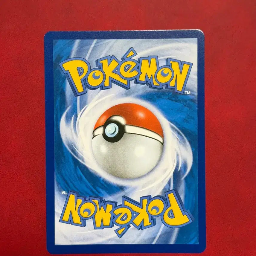 [BUNJANG] Pokemon Vintage Rare Trainer Card - Search for Blue / 포켓몬 고전 희귀 트레이너 카드 블루의 탐색