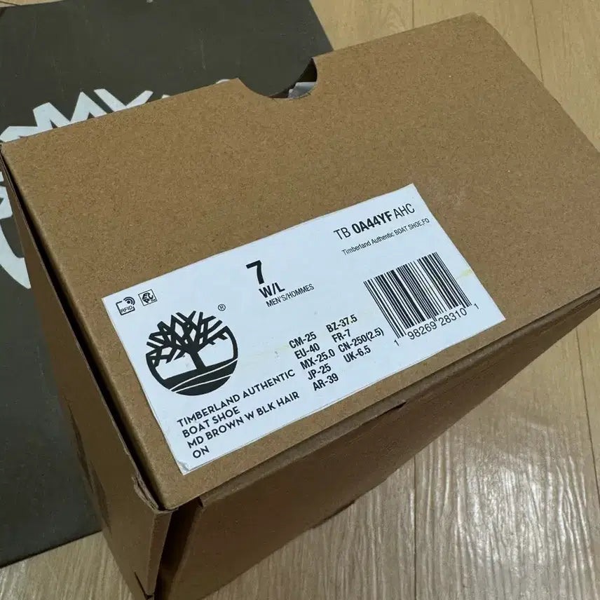 [BUNJANG] Timberland x Wacko Maria 3-Eye Authentic Boat Shoes Leopard Print / [250] 팀버랜드 x 와코마리아 3 아이 어센틱 보트슈즈 레오파드