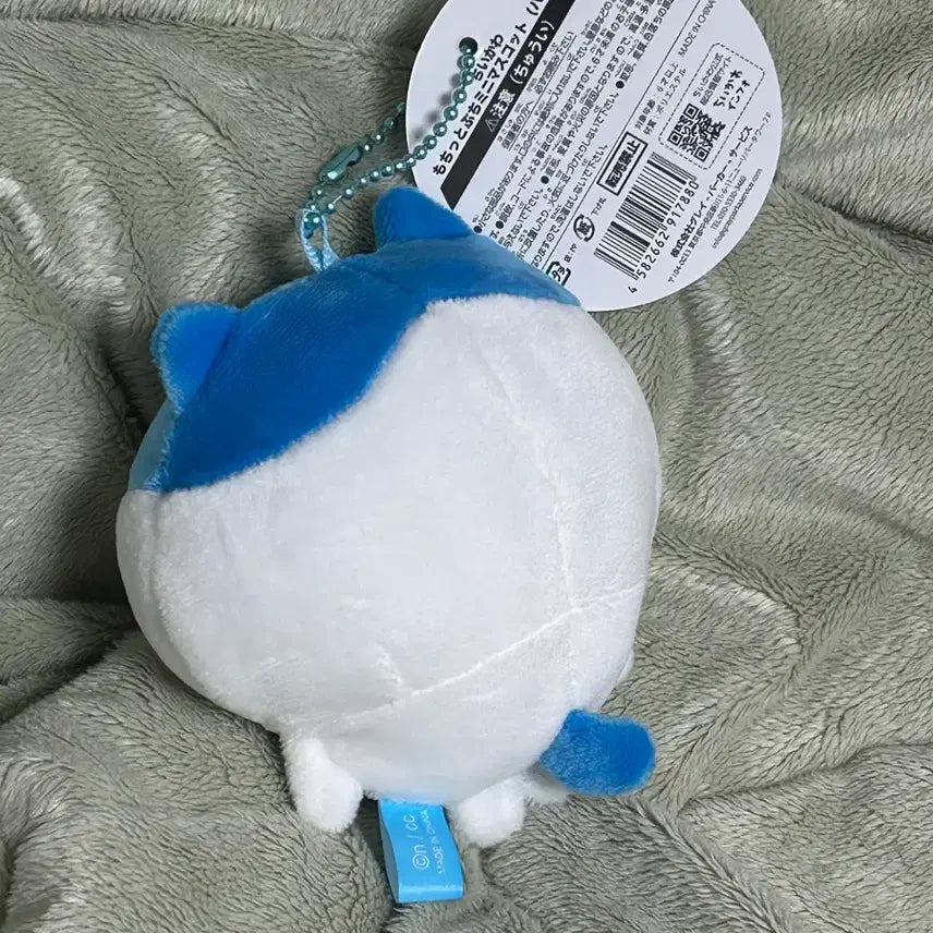 [BUNJANG] Monji Gwi Hachiwara Original Plush Keychain / 택0,새상품) 먼작귀 하치와레 오리지널 인형 키링