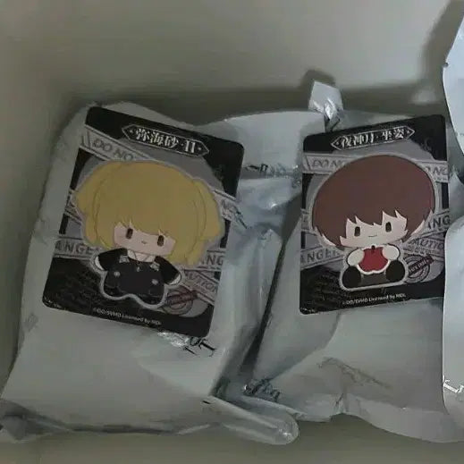 [BUNJANG] Death Note Ryuk, Misa Amane, L Bundle Mini Mascot Plush Doll / 사과 라이토, 미사 B 일괄 |  데스노트 미니 마스코트 봉제인형 누이