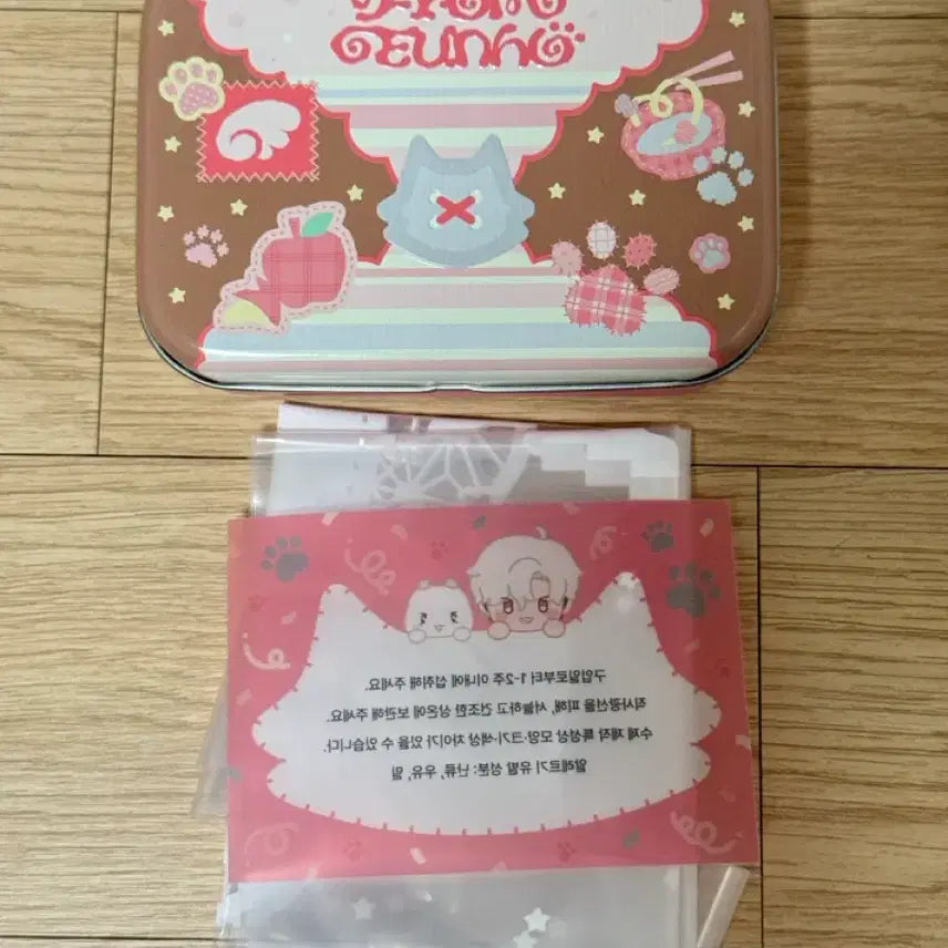 [BUNJANG] Plaive Eunho Birthday Cookie Tin Case / 플레이브 은호 생일 쿠키 틴케이스