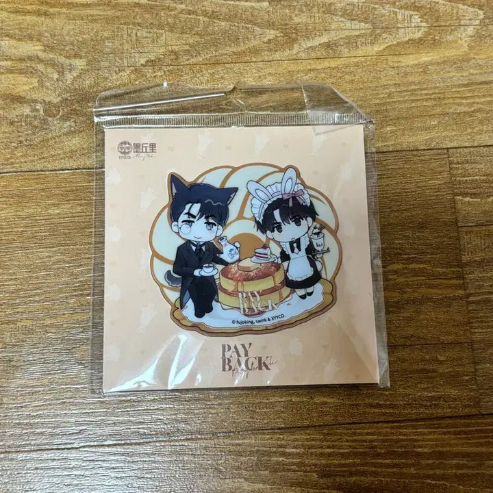 [BUNJANG] Baekhyun (EXO) China Exclusive Acrylic Magnet Set / 페이백 중국굿즈 아크릴 자석