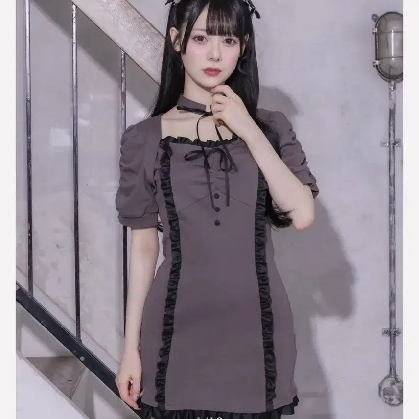 [BUNJANG] Pium Grey Frill Choker Dress / Pium 그레이 프릴 초커 원피스