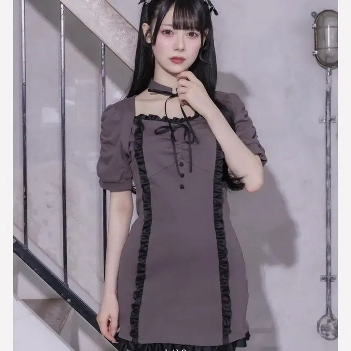 [BUNJANG] Pium Grey Frill Choker Dress / Pium 그레이 프릴 초커 원피스