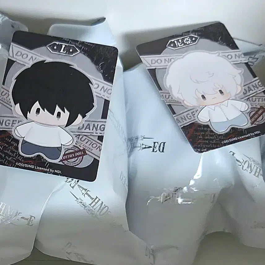 [BUNJANG] Death Note L &amp; Near Bundle Mini Mascot Plush Dolls / L, 니아 일괄 |  데스노트 미니 마스코트 봉제인형 누이