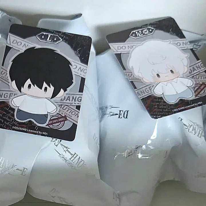 [BUNJANG] Death Note L &amp; Near Bundle Mini Mascot Plush Dolls / L, 니아 일괄 |  데스노트 미니 마스코트 봉제인형 누이