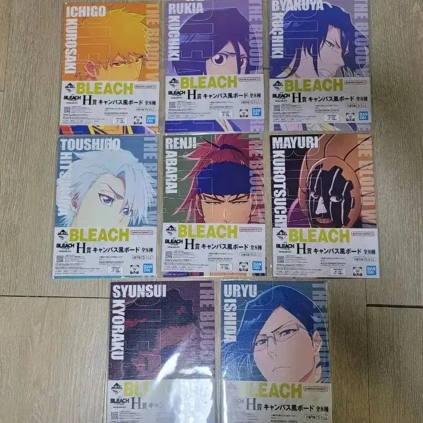 [BUNJANG] Bleach H Award Campus Board Set (8 Types) / 블리치 H상 캠퍼스 보드 8종 전종 세트 제일복권 이치방쿠지
