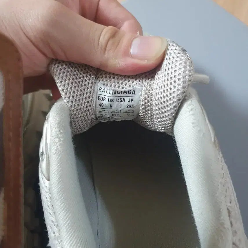 [BUNJANG] Balenciaga Defender Sneakers / (40)발렌시아가 디펜더 스니커즈 신발