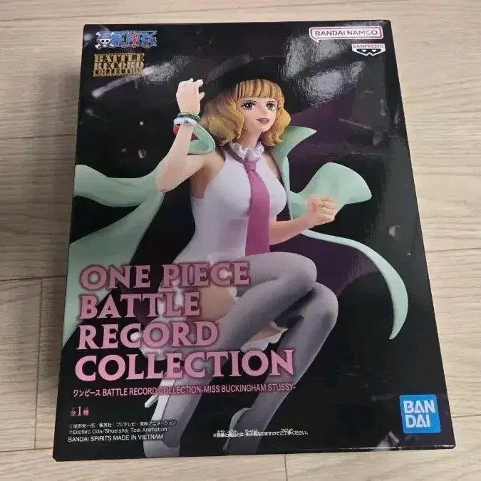 [BUNJANG] One Piece Battle Record Collection Stussy Figure / 원피스 배틀 레코드 컬렉션 스튜시 피규어
