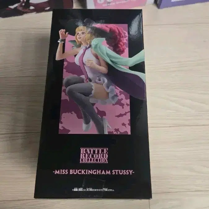 [BUNJANG] One Piece Battle Record Collection Stussy Figure / 원피스 배틀 레코드 컬렉션 스튜시 피규어