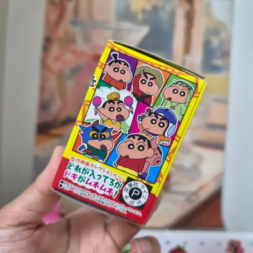 [SOLD OUT] 짱구는못말려 초코에그