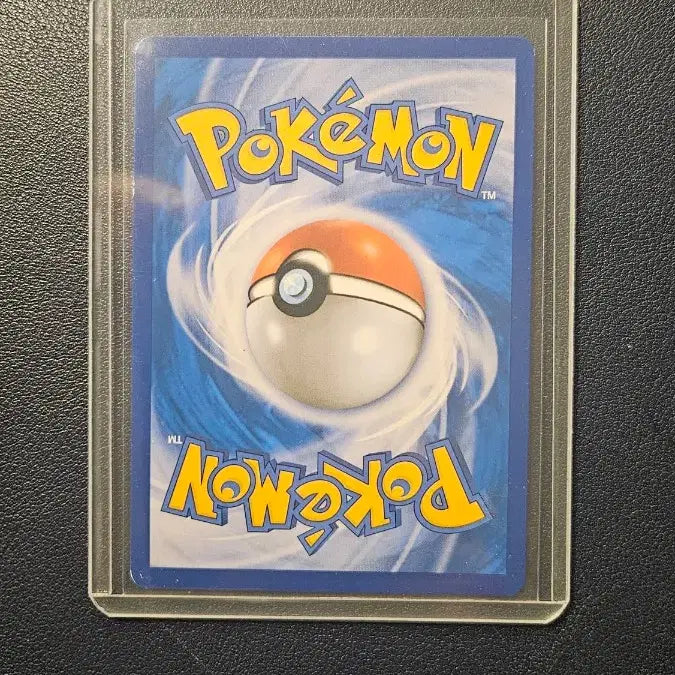 [BUNJANG] Pokemon Trainers Mailbox XY 097/081 UR Card / 포켓몬 카드 트레이너스 우편함 XY 097/081 UR