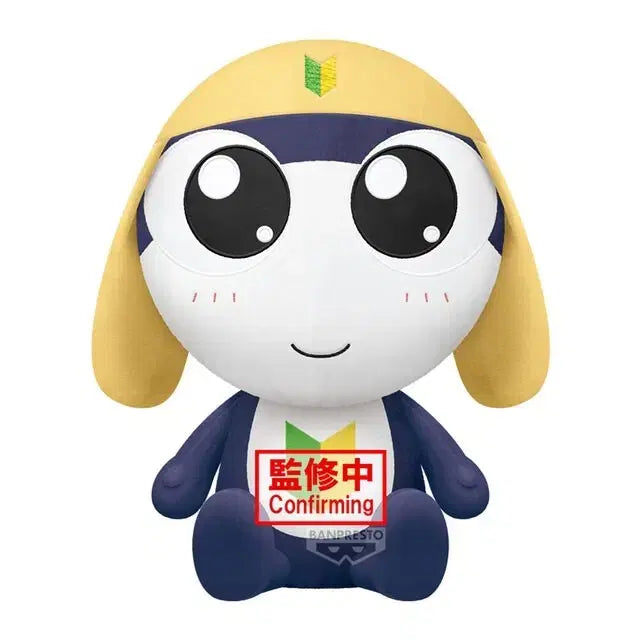 [SOLD OUT] 반프레스토 케로로 [타마마 인형]