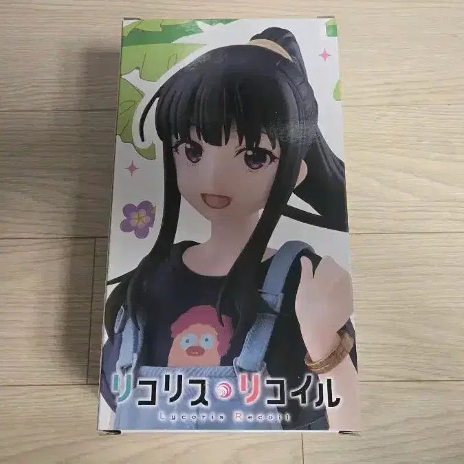 [BUNJANG] Lycoris Recoil Takina Inoue Hawaii Version Figure (Sealed) / 미개봉 리코리스 리코일 이노우에 타키나 하와이버전 피규어