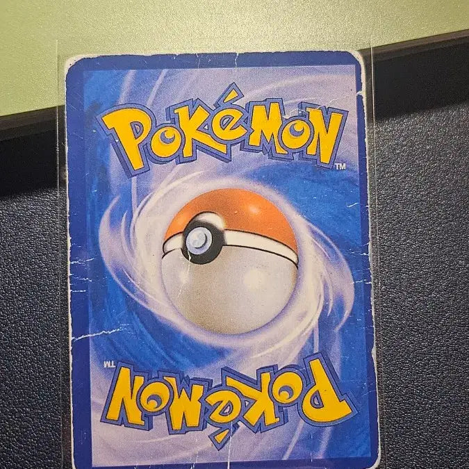 [BUNJANG] 2012 Reshiram EX Pokémon Card / 2012년도 제크로무 EX 포켓몬 카드