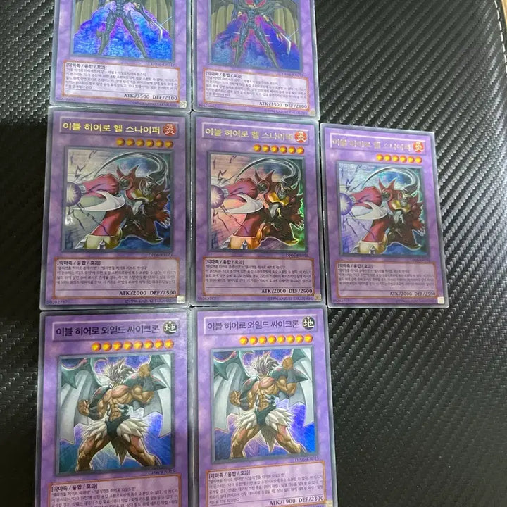 [BUNJANG] Yu-Gi-Oh! Evil HERO Card Bundle / 유희왕 이블 히어로 소스 마리셔스 데블 / 다크 가이아 /헬스나이퍼 등